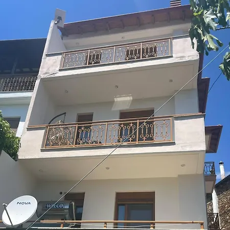 Niki's Paradise View Apartamento Taxiarkhis (Aristotelis)